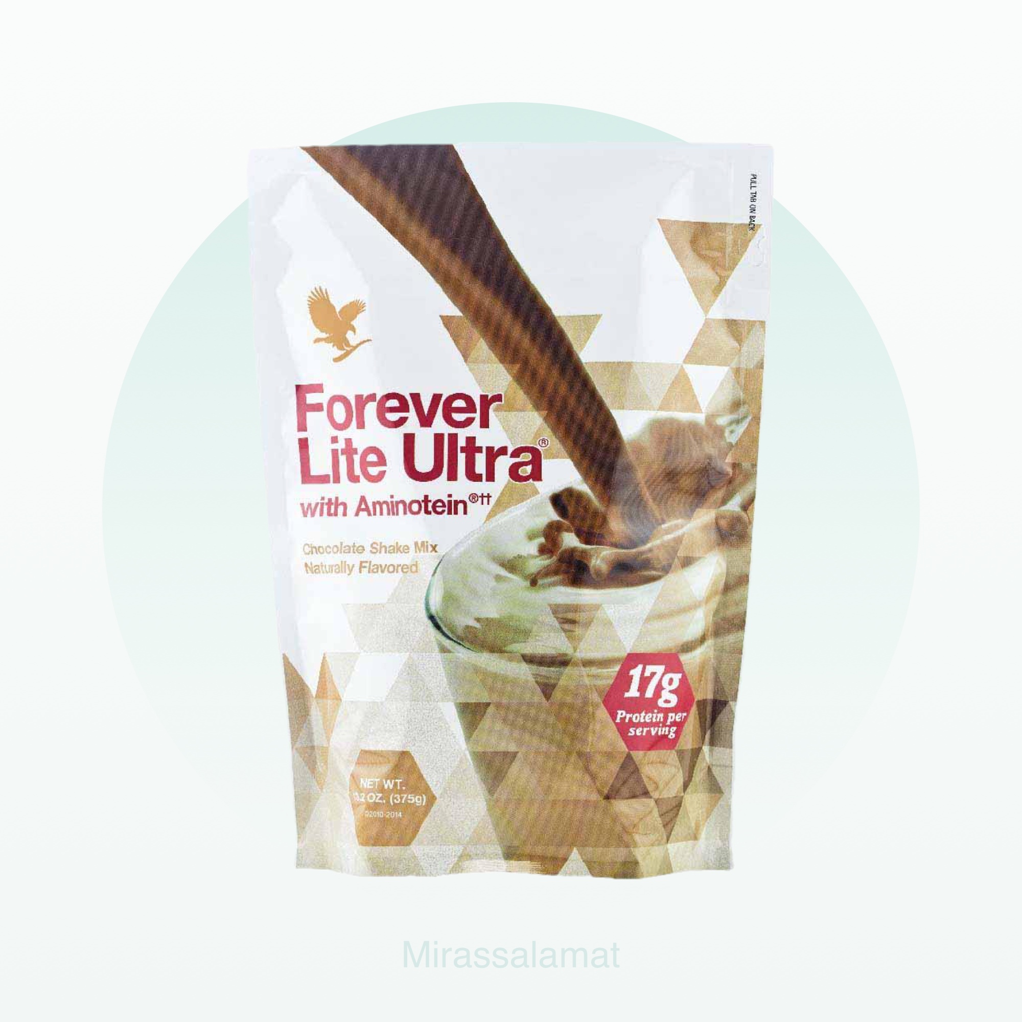 LITE ULTRA -CHOCOLT POUCH - Image 1